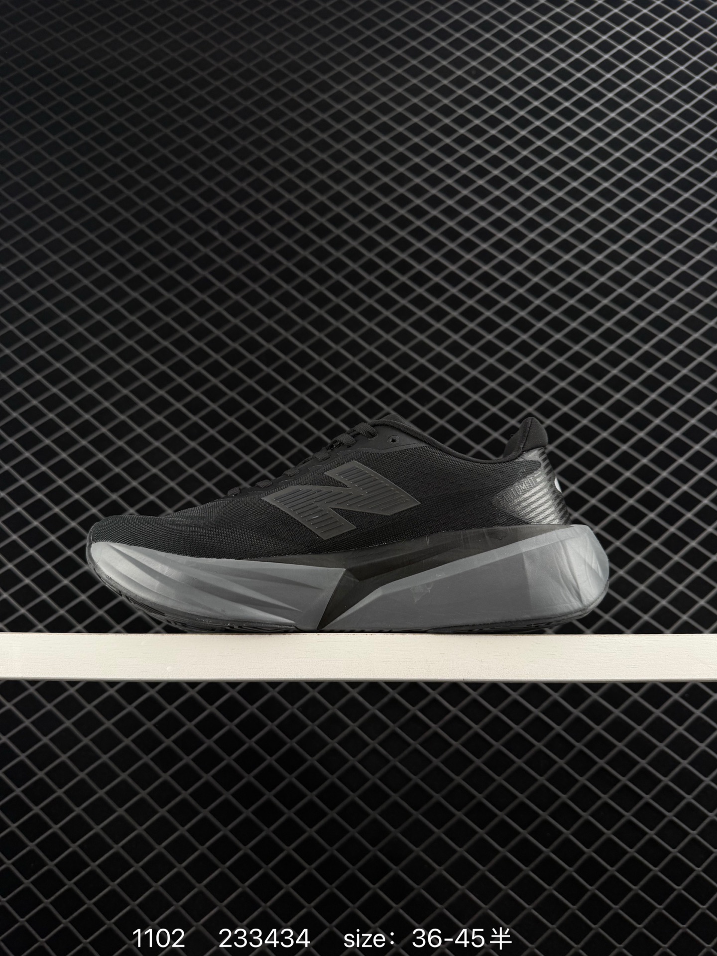 New Balance NB  RC ELITE